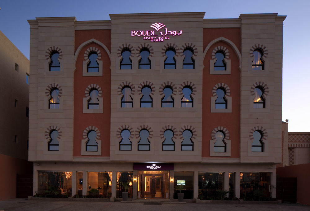 Boudl Gaber Aparthotel Riyadh Exterior photo