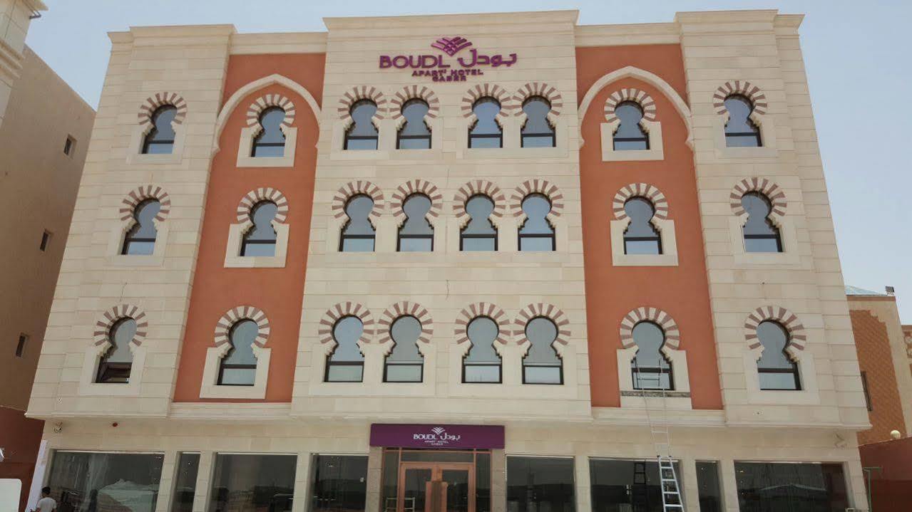 Boudl Gaber Aparthotel Riyadh Exterior photo